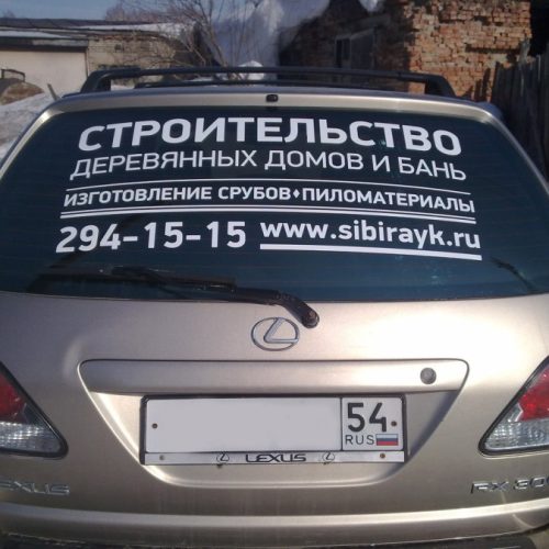 7cbd051a9776b15f138e22b3d45f35c7_1463821953_900_675